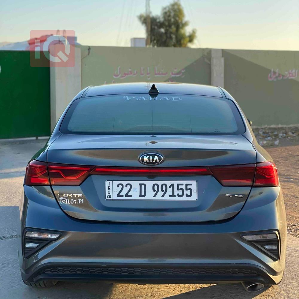 Kia Forte